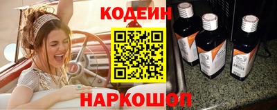 амф Мариинск