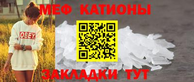мдма Ликино-Дулёво