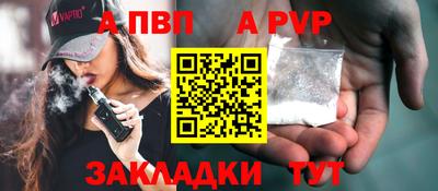 мдма Ликино-Дулёво