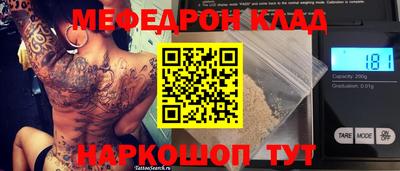 мдма Ликино-Дулёво