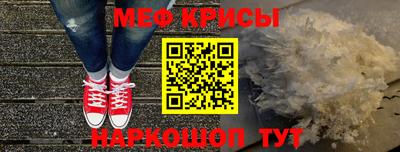мдма Ликино-Дулёво