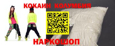 мдма Ликино-Дулёво