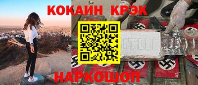 мдма Ликино-Дулёво