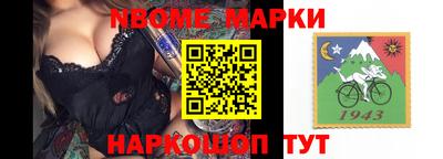ALPHA PVP Малоярославец