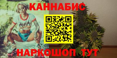 mdma Ливны