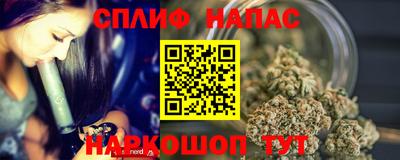 тгк Лесосибирск