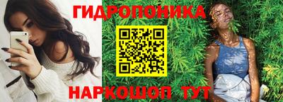 мдма Ликино-Дулёво