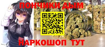 тгк Лесосибирск