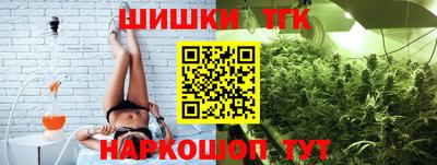 ALPHA PVP Малоярославец