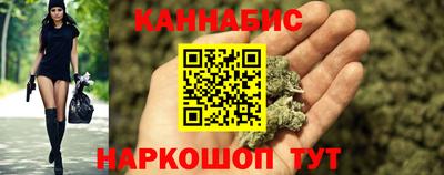 тгк Лесосибирск