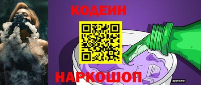 ALPHA PVP Малоярославец