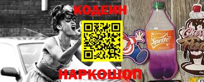 мдма Ликино-Дулёво