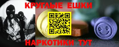 кокаин перу Малгобек