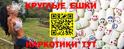мдма Ликино-Дулёво