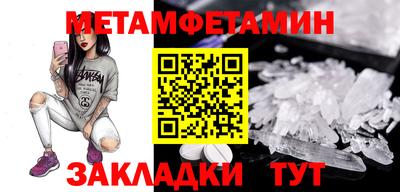 тгк Лесосибирск
