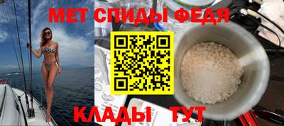 мдма Ликино-Дулёво