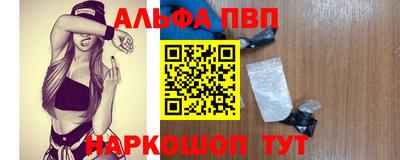 мдма Ликино-Дулёво