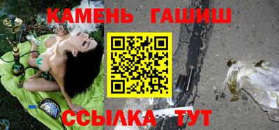 амф Мариинск