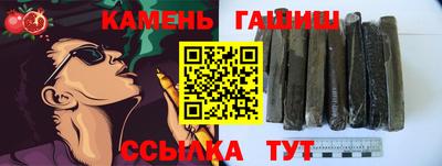 mdma Ливны